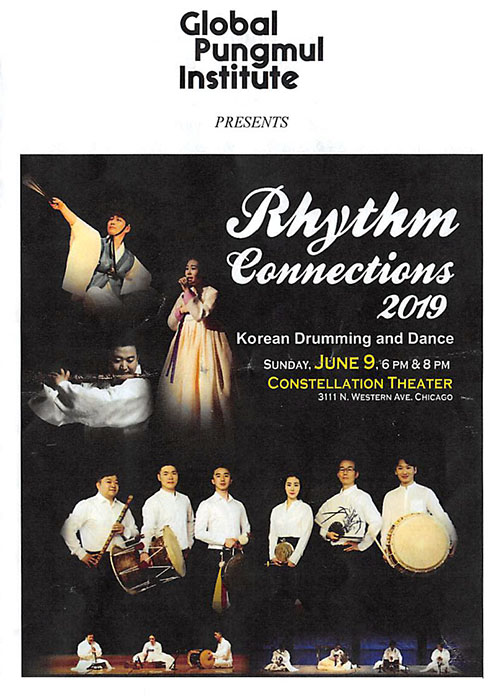Rhythm Connection 2019 poster